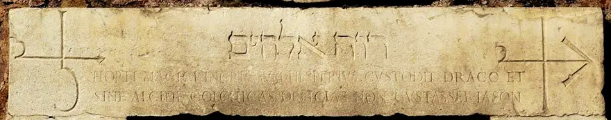 Trave Superiore della Porta Alchemica